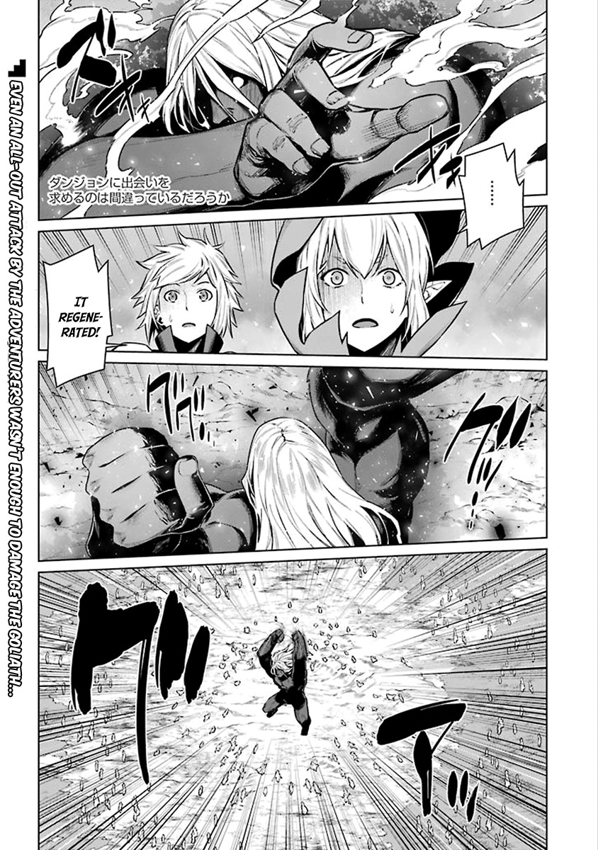 Dungeon ni Deai o Motomeru no wa Machigatte Iru Darou ka Chapter 80 page 2 - Chapter 80: Resuscitation