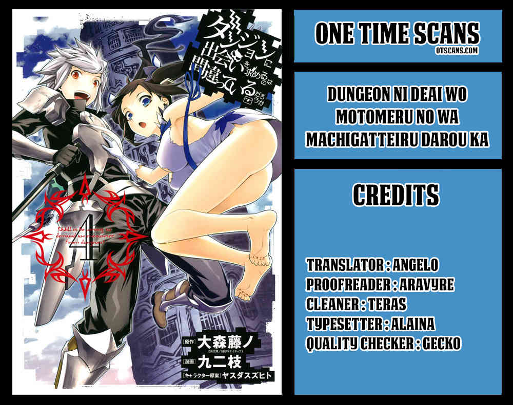Dungeon ni Deai o Motomeru no wa Machigatte Iru Darou ka Chapter 81 page 1 - Chapter 81: Regain Our Lively Daily Lives