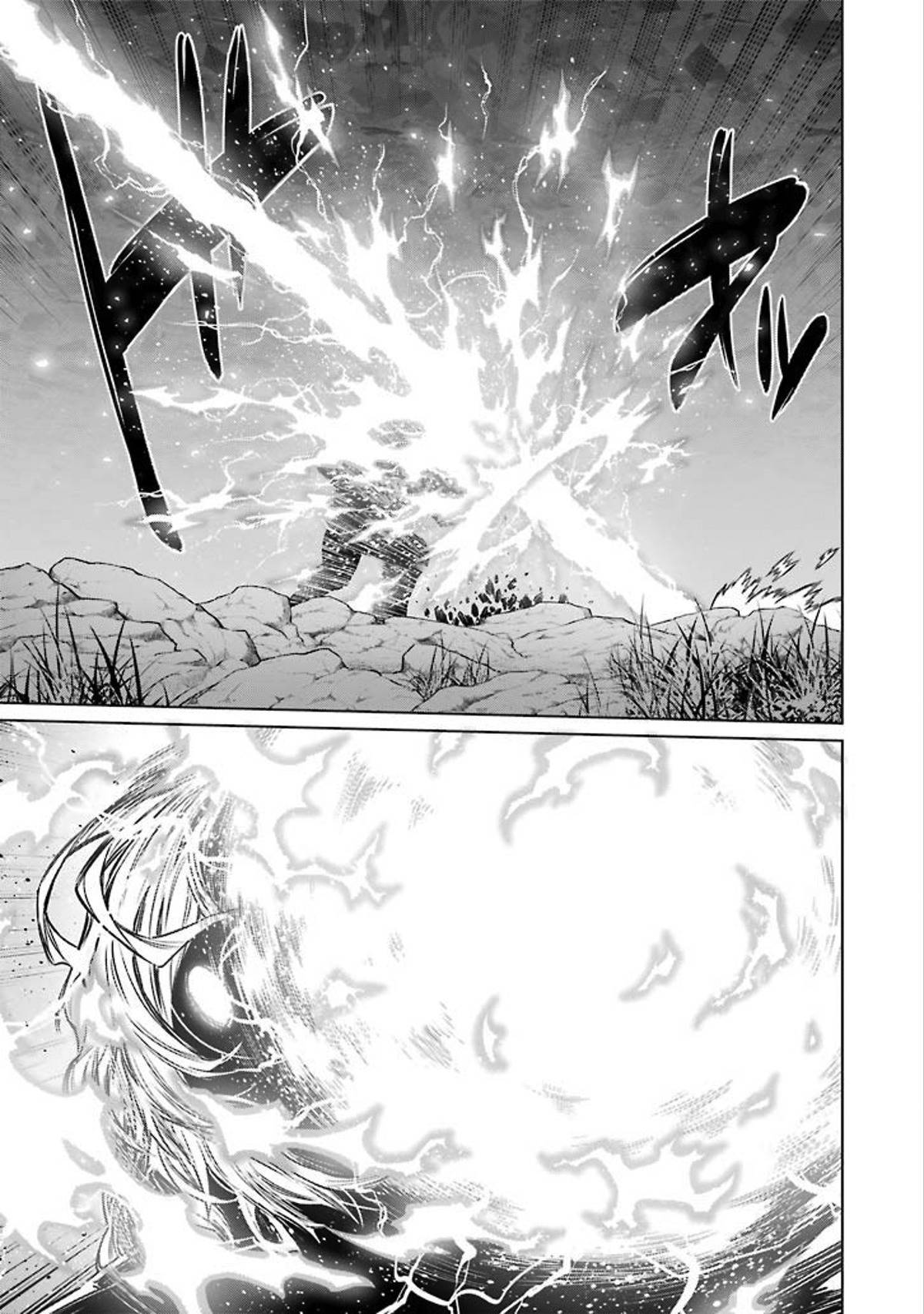 Dungeon ni Deai o Motomeru no wa Machigatte Iru Darou ka Chapter 81 page 12 - Chapter 81: Regain Our Lively Daily Lives
