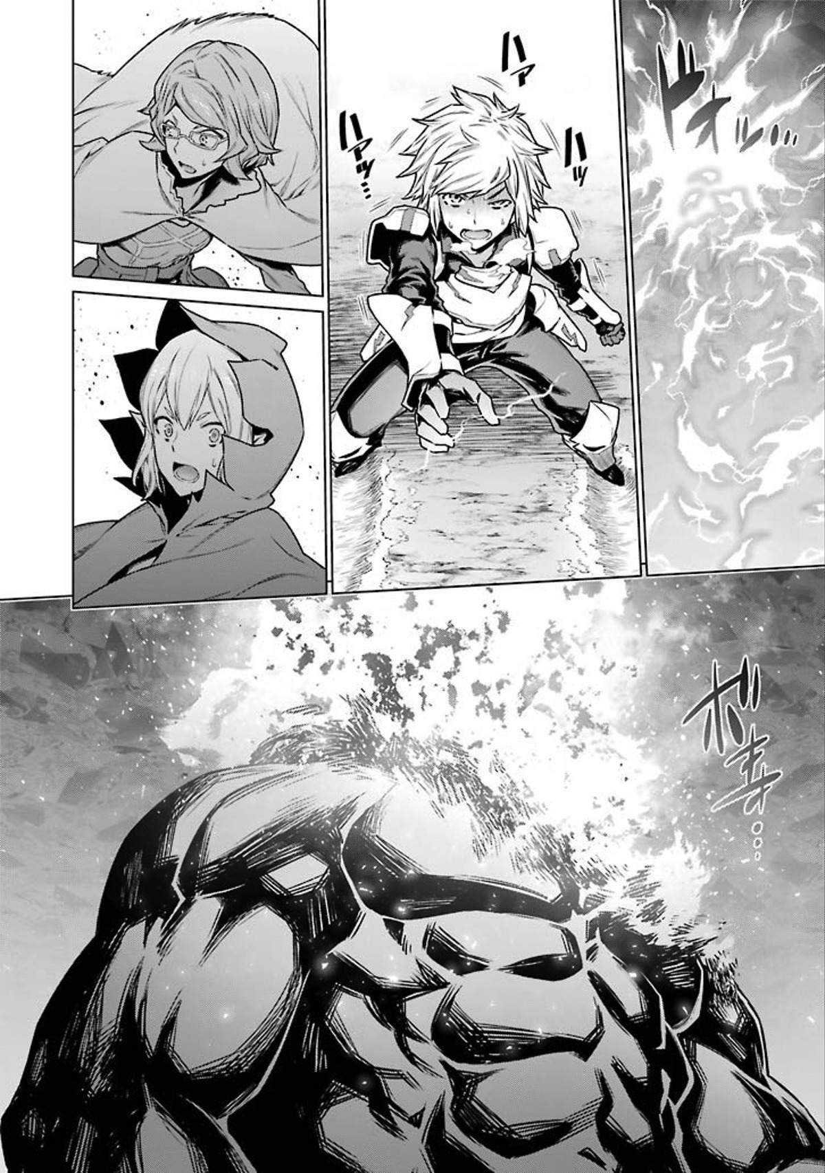 Dungeon ni Deai o Motomeru no wa Machigatte Iru Darou ka Chapter 81 page 13 - Chapter 81: Regain Our Lively Daily Lives