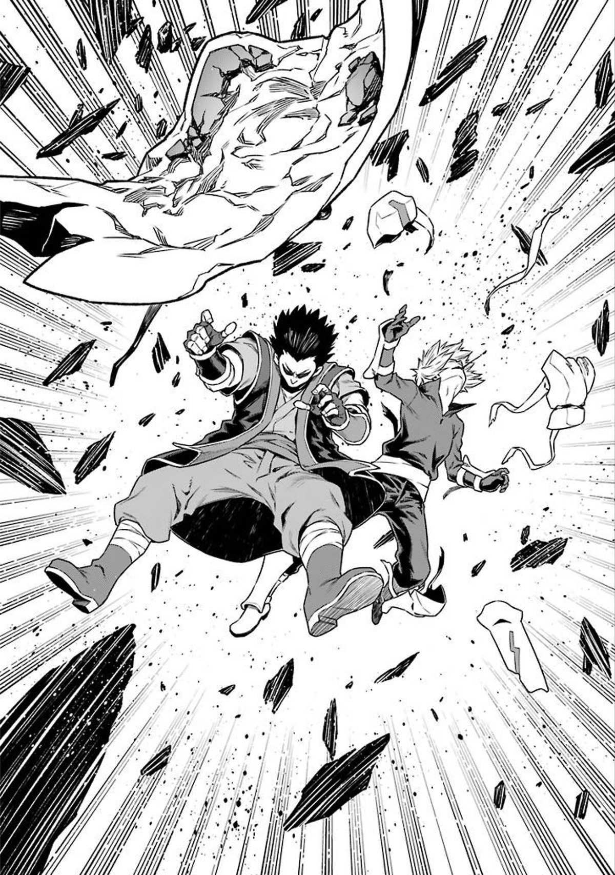 Dungeon ni Deai o Motomeru no wa Machigatte Iru Darou ka Chapter 81 page 20 - Chapter 81: Regain Our Lively Daily Lives