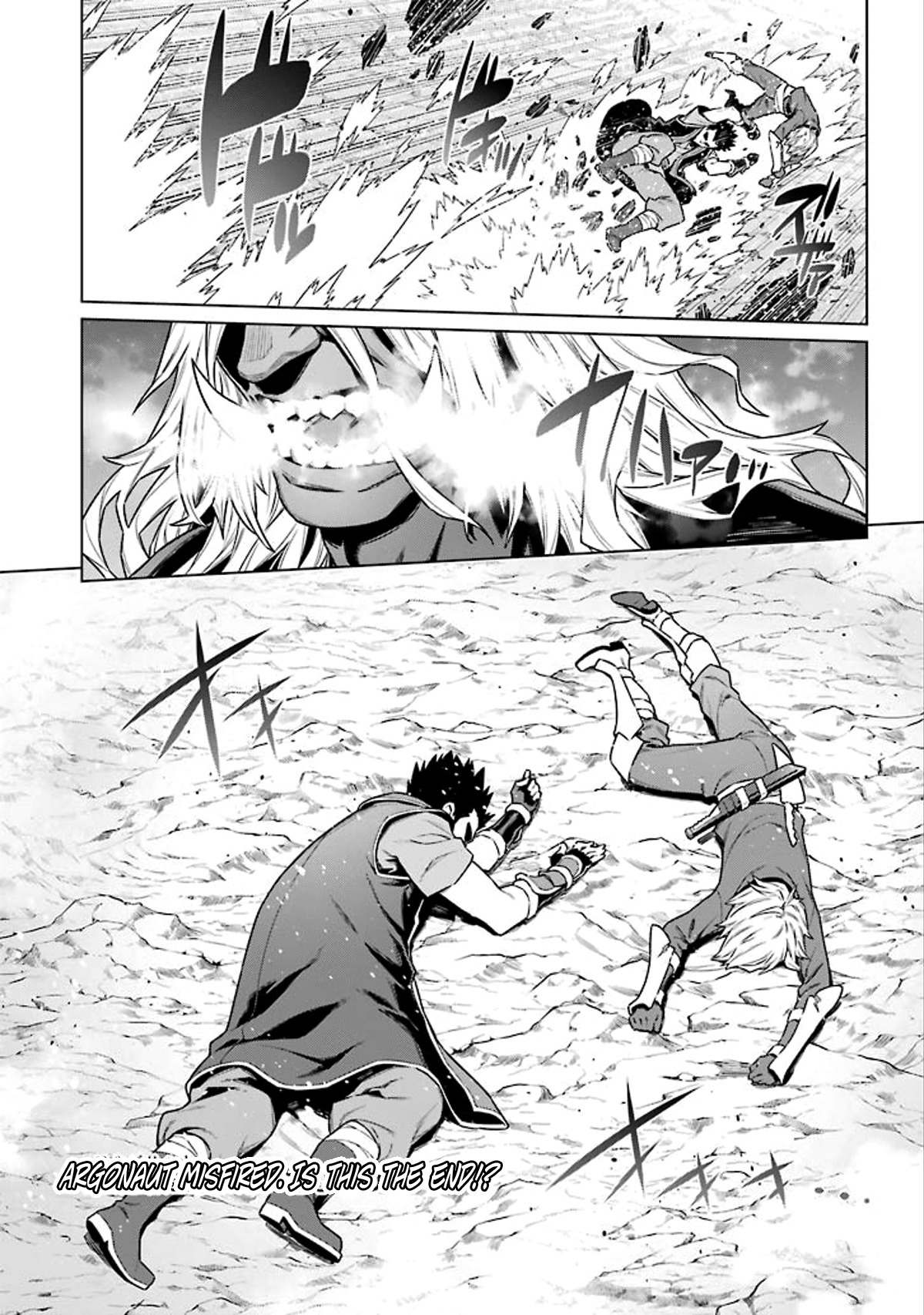 Dungeon ni Deai o Motomeru no wa Machigatte Iru Darou ka Chapter 81 page 22 - Chapter 81: Regain Our Lively Daily Lives