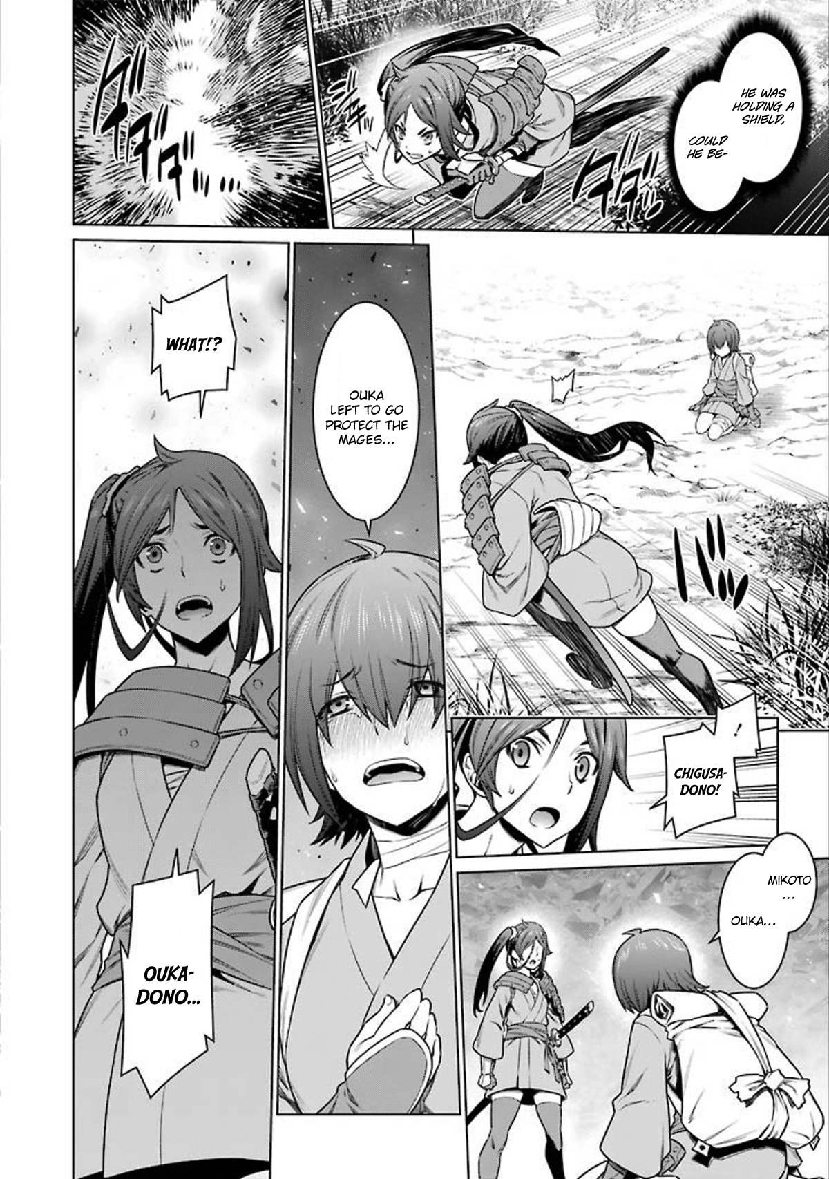 Dungeon ni Deai o Motomeru no wa Machigatte Iru Darou ka Chapter 81 page 3 - Chapter 81: Regain Our Lively Daily Lives