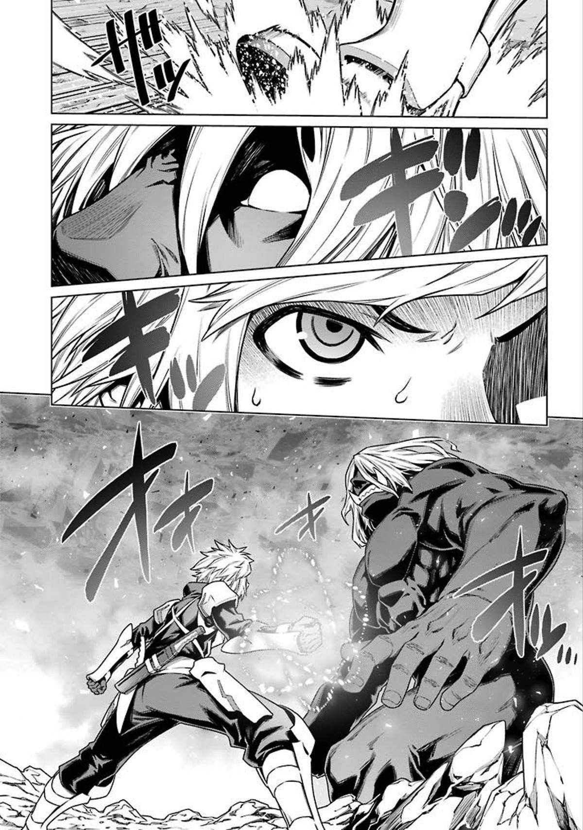 Dungeon ni Deai o Motomeru no wa Machigatte Iru Darou ka Chapter 81 page 7 - Chapter 81: Regain Our Lively Daily Lives