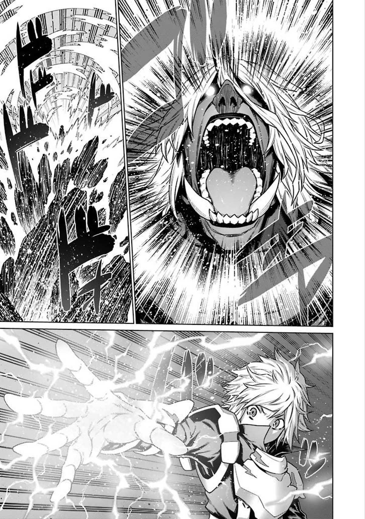 Dungeon ni Deai o Motomeru no wa Machigatte Iru Darou ka Chapter 81 page 8 - Chapter 81: Regain Our Lively Daily Lives