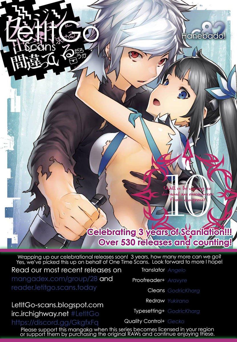 Dungeon ni Deai o Motomeru no wa Machigatte Iru Darou ka Chapter 82 page 1 - Chapter 82
