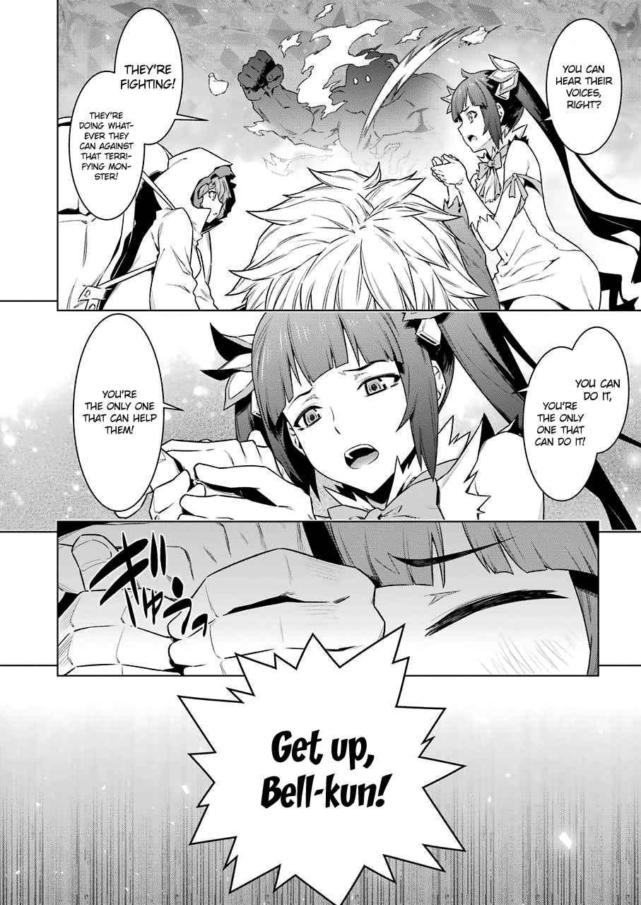 Dungeon ni Deai o Motomeru no wa Machigatte Iru Darou ka Chapter 82 page 12 - Chapter 82
