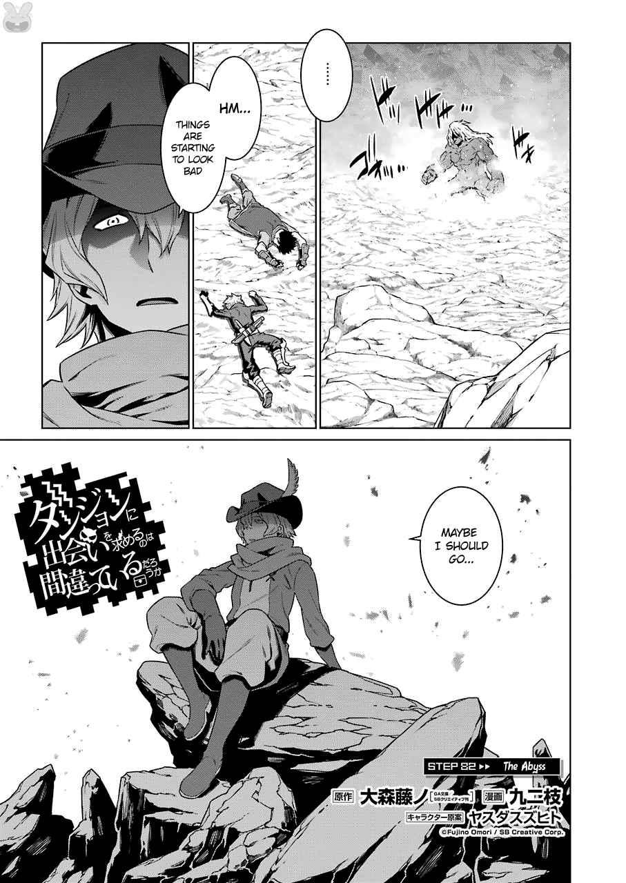 Dungeon ni Deai o Motomeru no wa Machigatte Iru Darou ka Chapter 82 page 7 - Chapter 82