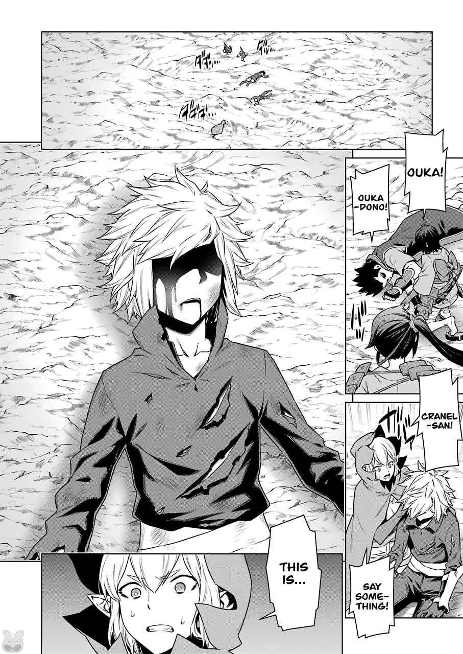 Dungeon ni Deai o Motomeru no wa Machigatte Iru Darou ka Chapter 82 page 8 - Chapter 82