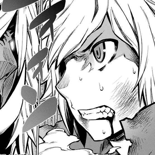 Dungeon ni Deai o Motomeru no wa Machigatte Iru Darou ka Chapter 82 cover