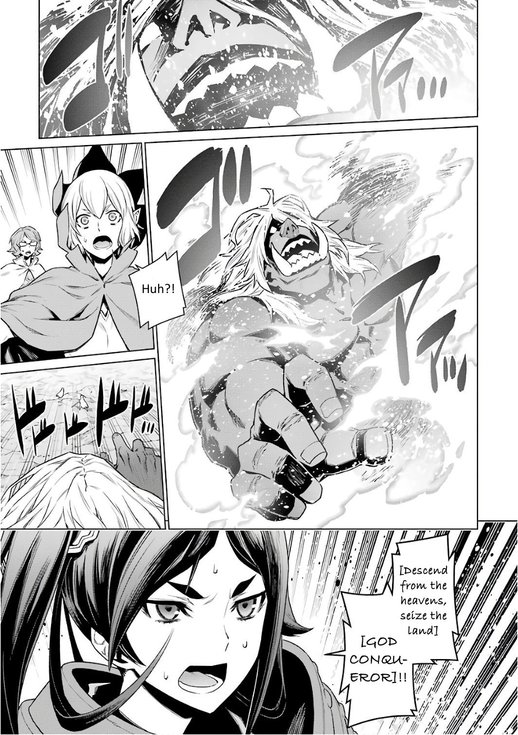Dungeon ni Deai o Motomeru no wa Machigatte Iru Darou ka Chapter 83 page 11 - Chapter 83: Stubbornness & Companions