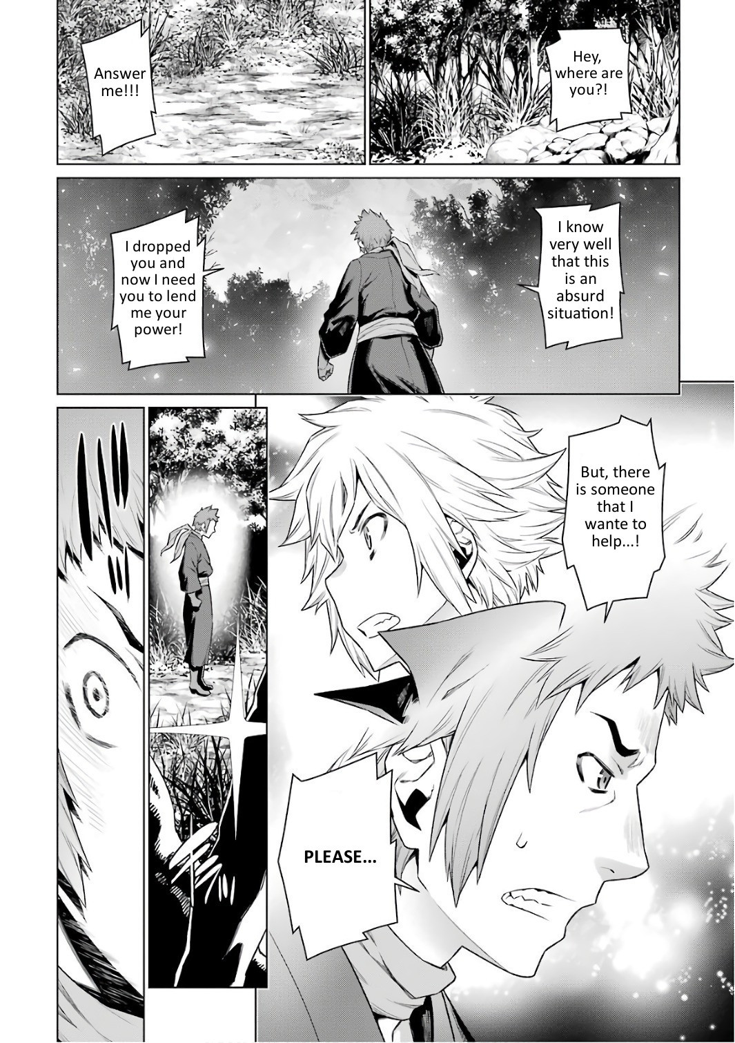 Dungeon ni Deai o Motomeru no wa Machigatte Iru Darou ka Chapter 83 page 18 - Chapter 83: Stubbornness & Companions
