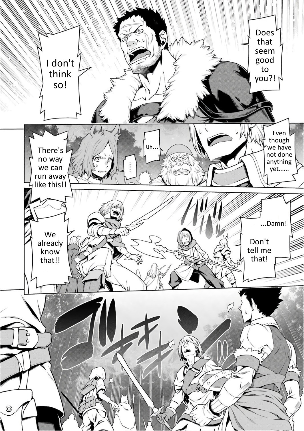 Dungeon ni Deai o Motomeru no wa Machigatte Iru Darou ka Chapter 83 page 4 - Chapter 83: Stubbornness & Companions