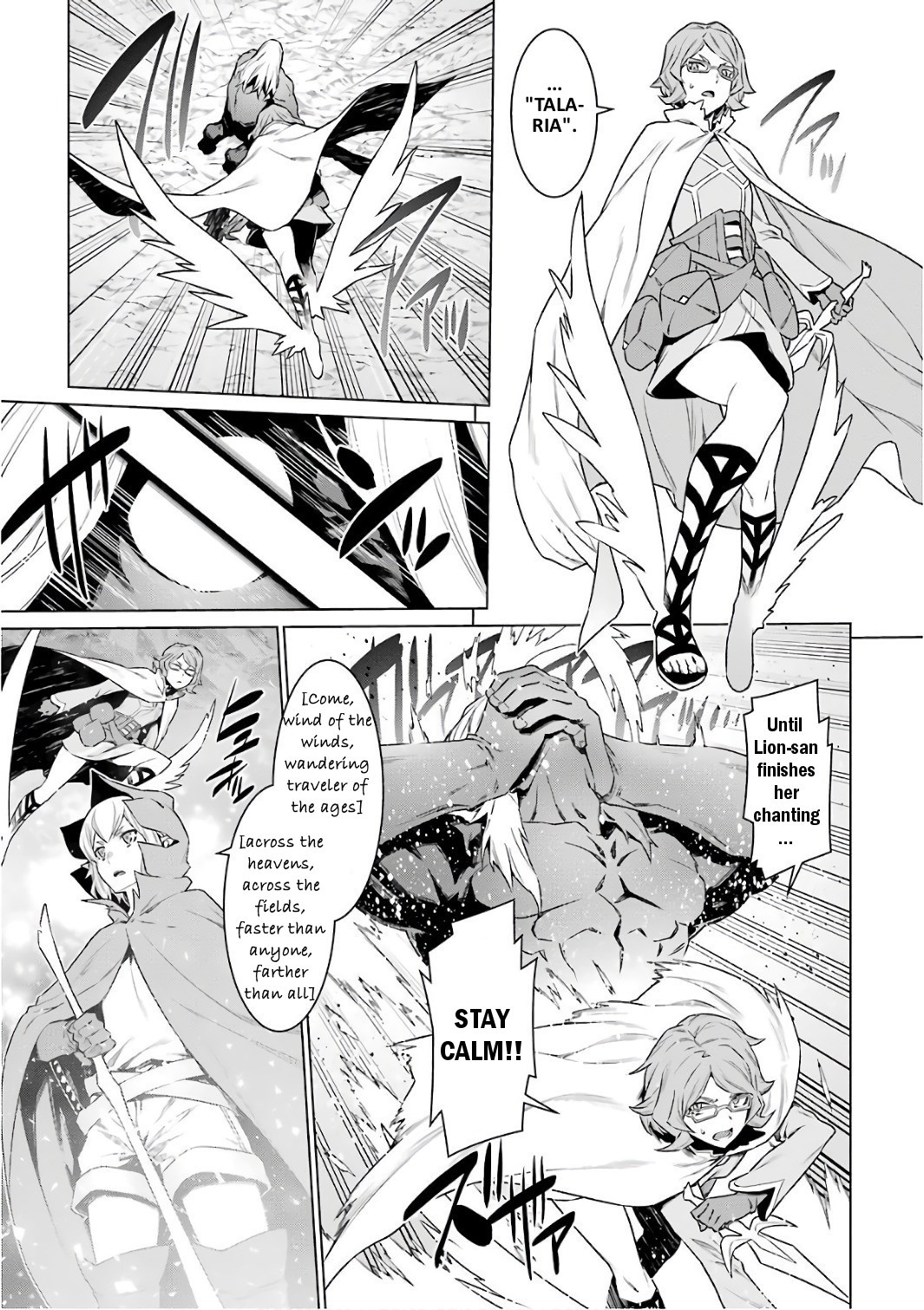 Dungeon ni Deai o Motomeru no wa Machigatte Iru Darou ka Chapter 83 page 9 - Chapter 83: Stubbornness & Companions