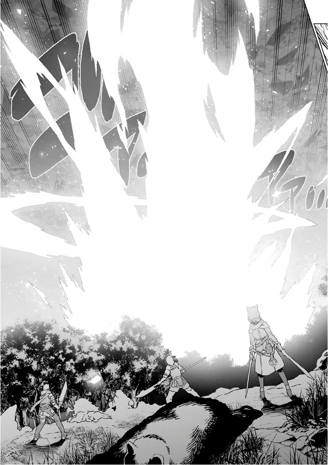 Dungeon ni Deai o Motomeru no wa Machigatte Iru Darou ka Chapter 84 page 15 - Chapter 84: The Hero's Strike