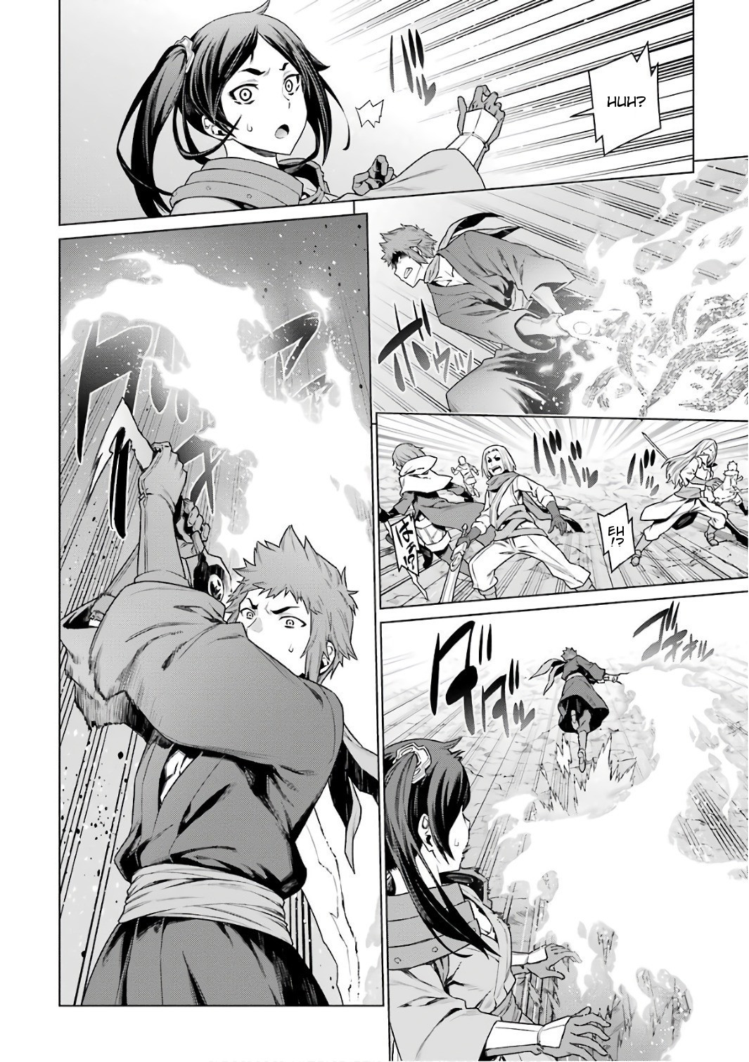 Dungeon ni Deai o Motomeru no wa Machigatte Iru Darou ka Chapter 84 page 4 - Chapter 84: The Hero's Strike