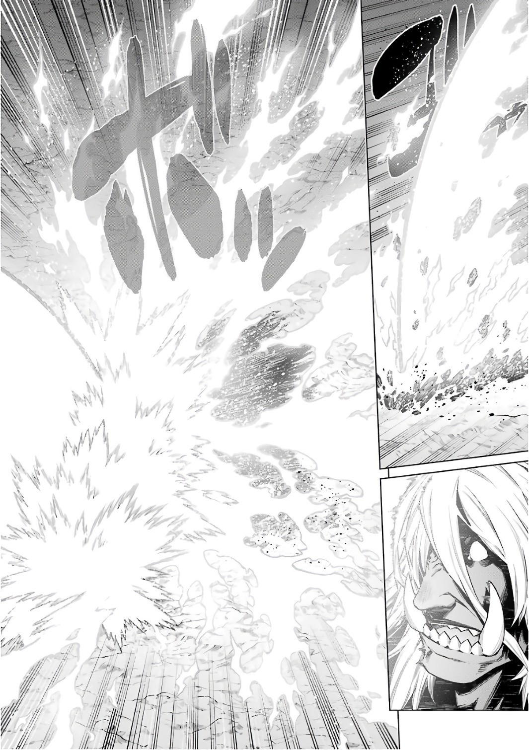 Dungeon ni Deai o Motomeru no wa Machigatte Iru Darou ka Chapter 84 page 6 - Chapter 84: The Hero's Strike