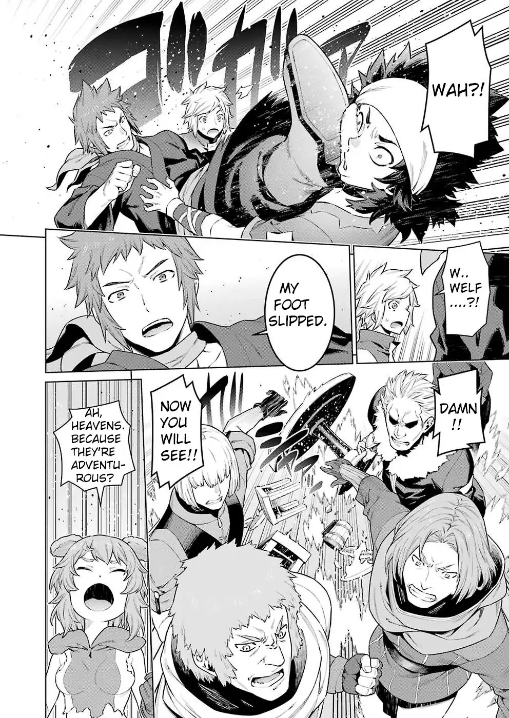 Dungeon ni Deai o Motomeru no wa Machigatte Iru Darou ka Chapter 86 page 14 - Chapter 86: Confusion