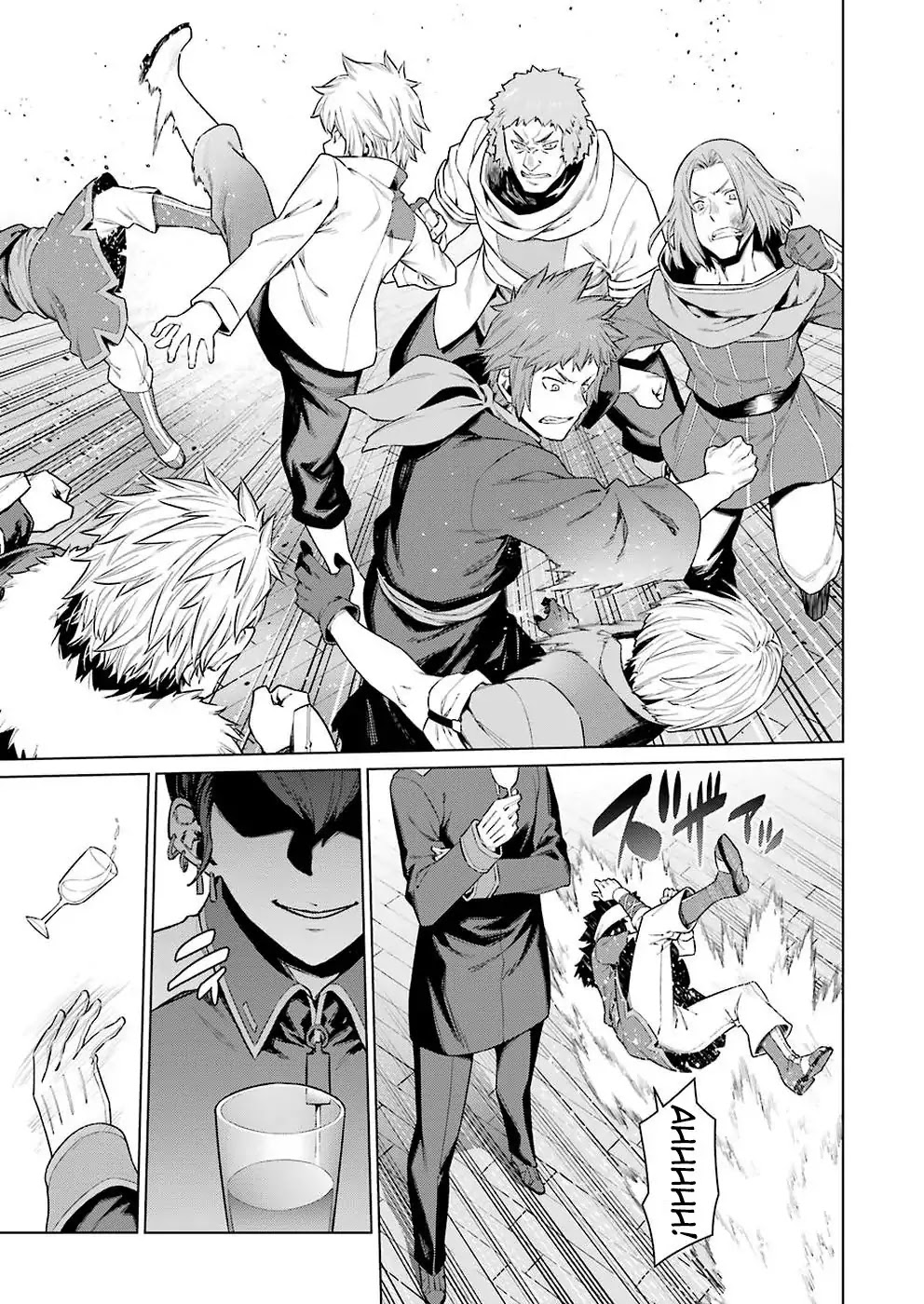 Dungeon ni Deai o Motomeru no wa Machigatte Iru Darou ka Chapter 86 page 17 - Chapter 86: Confusion