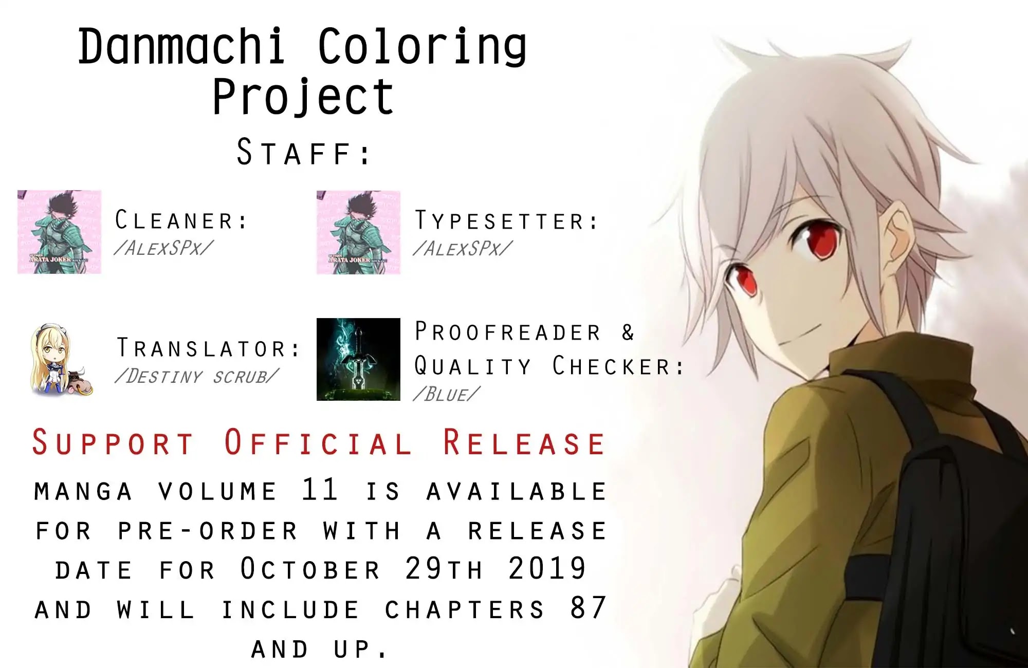 Dungeon ni Deai o Motomeru no wa Machigatte Iru Darou ka Chapter 88 page 2 - Chapter 88: STEP88: Party Night