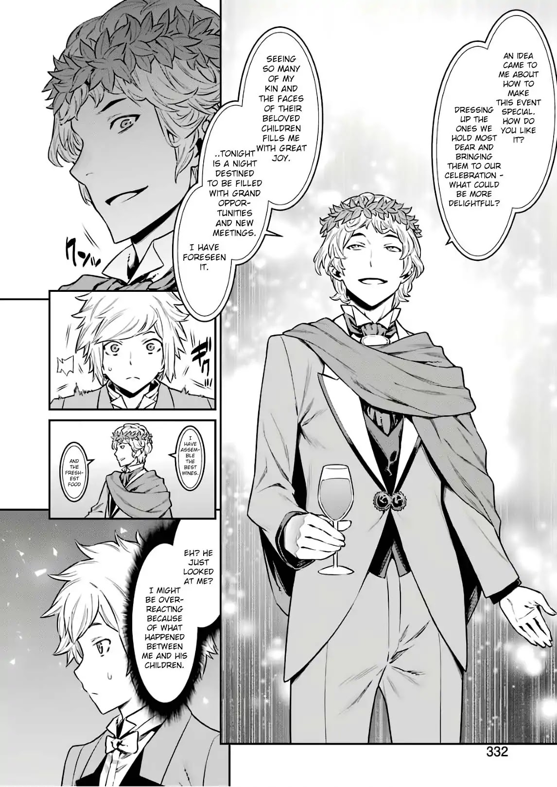 Dungeon ni Deai o Motomeru no wa Machigatte Iru Darou ka Chapter 88 page 7 - Chapter 88: STEP88: Party Night
