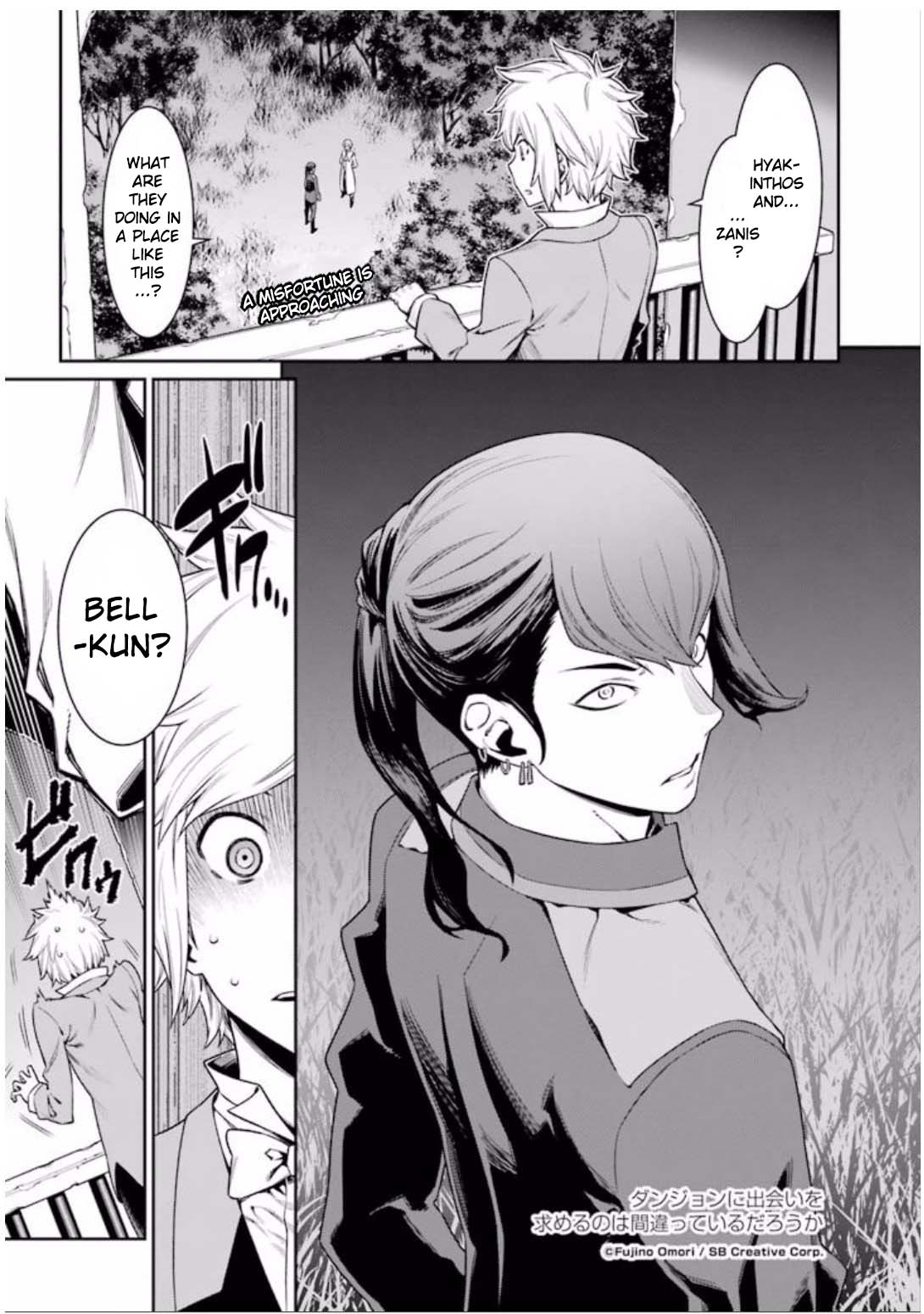 Dungeon ni Deai o Motomeru no wa Machigatte Iru Darou ka Chapter 89 page 3 - Chapter 89: Shall we dance? [END]