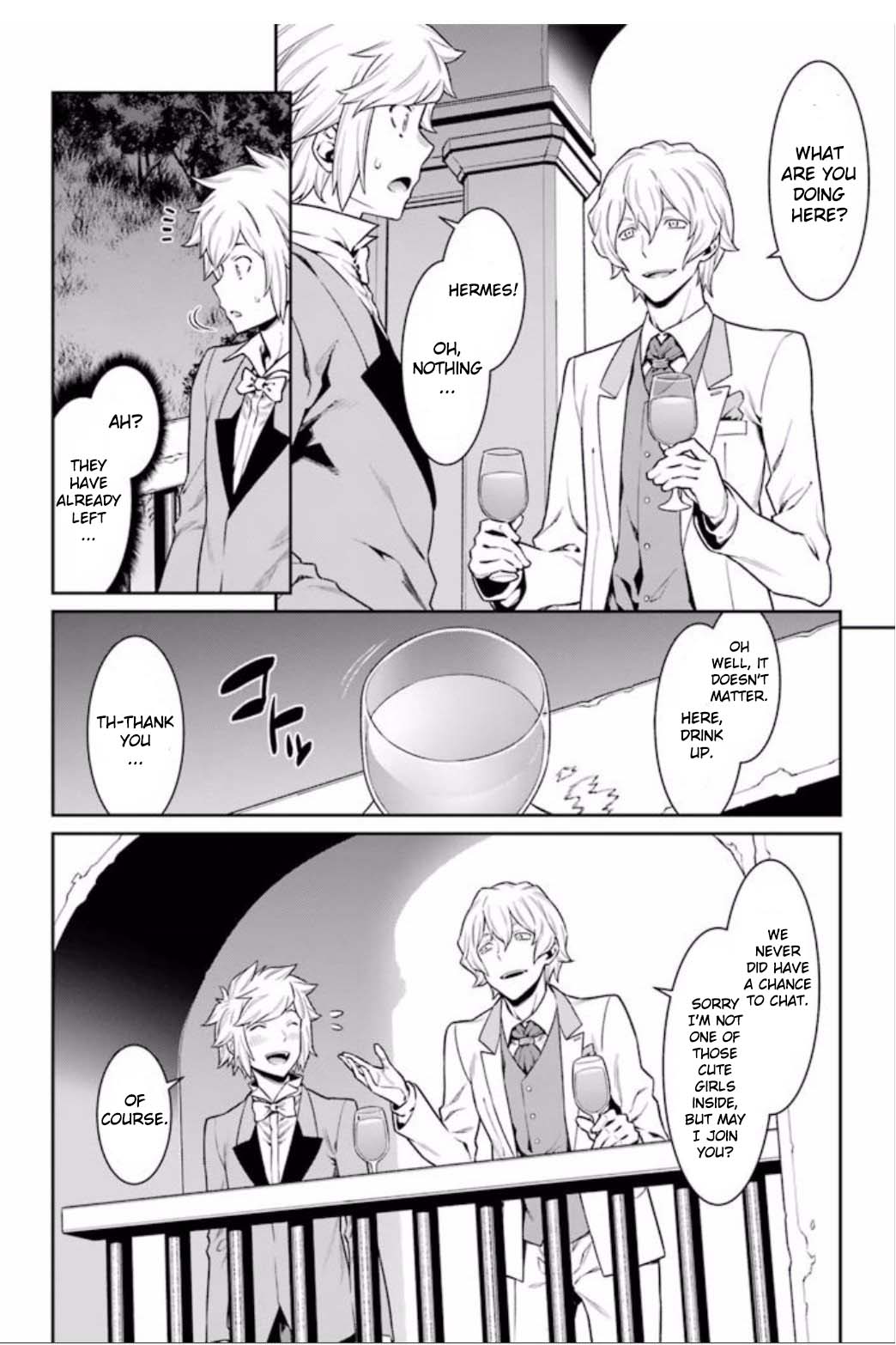 Dungeon ni Deai o Motomeru no wa Machigatte Iru Darou ka Chapter 89 page 4 - Chapter 89: Shall we dance? [END]