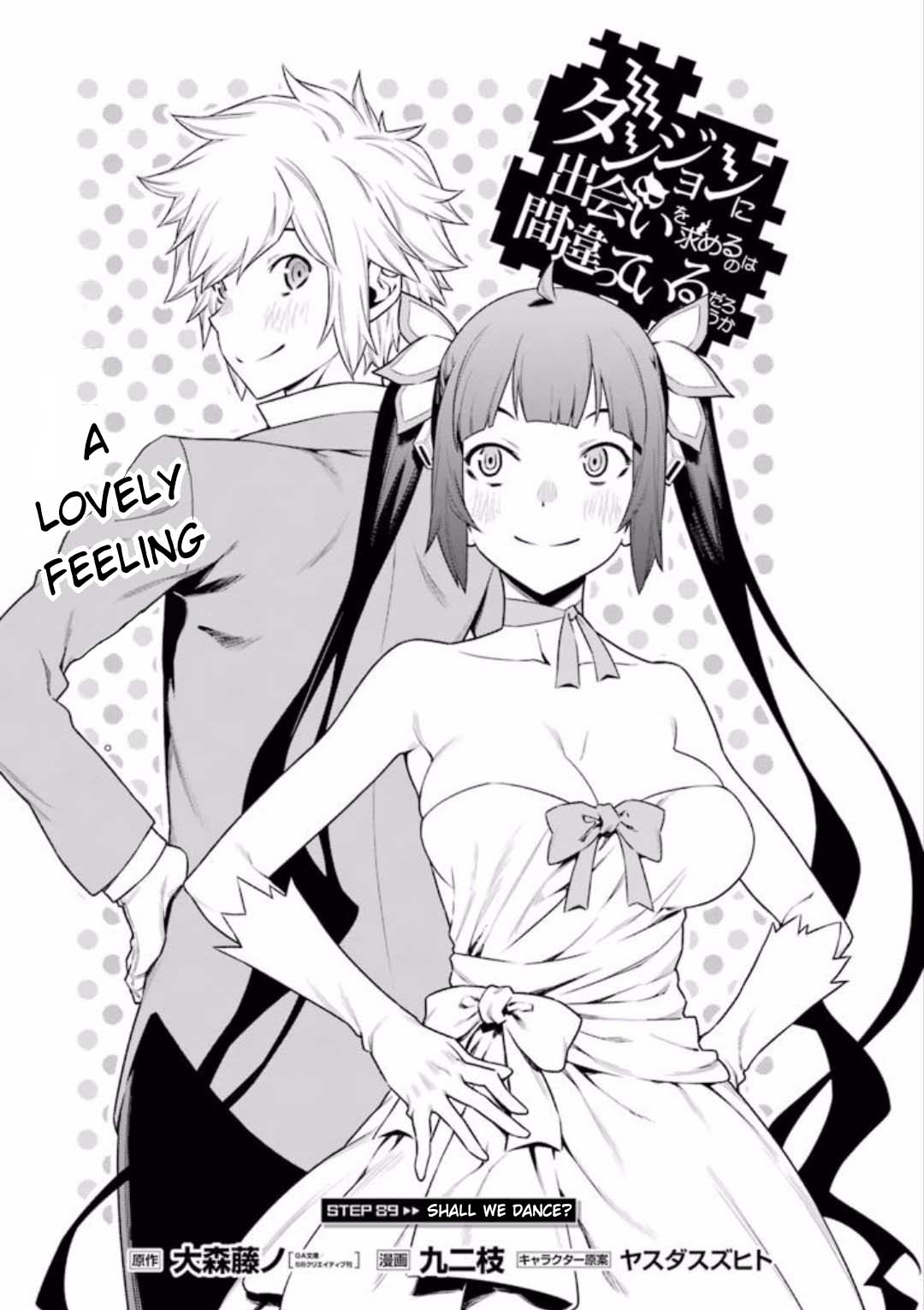 Dungeon ni Deai o Motomeru no wa Machigatte Iru Darou ka Chapter 89 page 5 - Chapter 89: Shall we dance? [END]