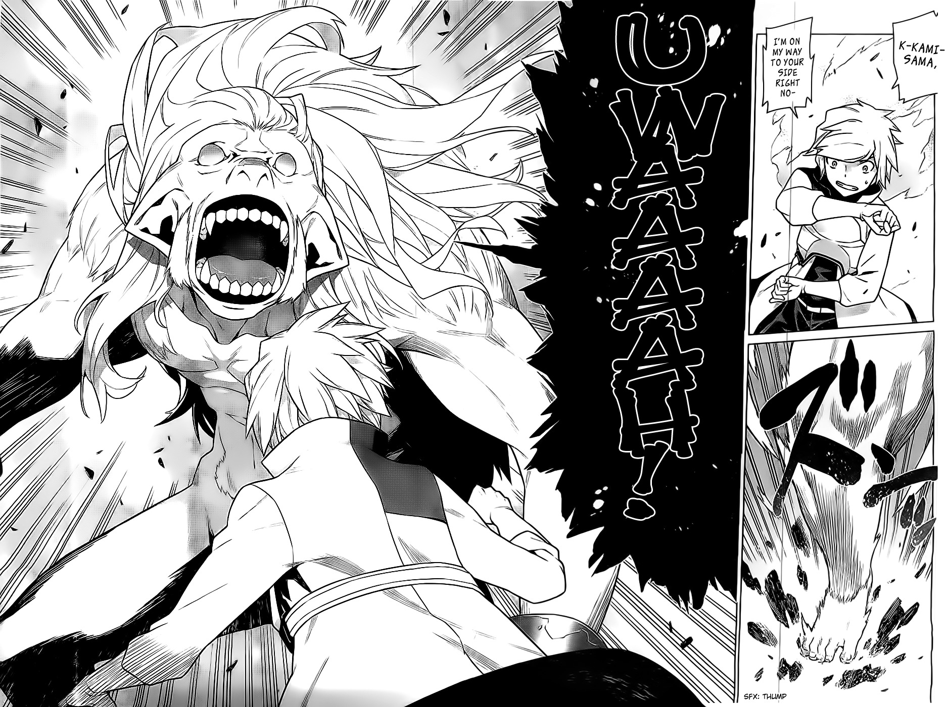 Dungeon ni Deai o Motomeru no wa Machigatte Iru Darou ka Chapter 9 page 12 - Chapter 9: All the Courage