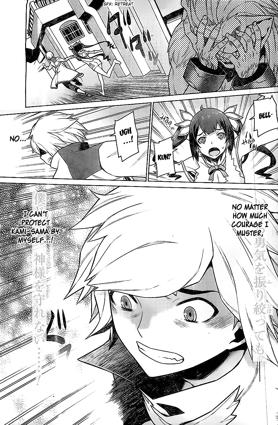 Dungeon ni Deai o Motomeru no wa Machigatte Iru Darou ka Chapter 9 page 20 - Chapter 9: All the Courage
