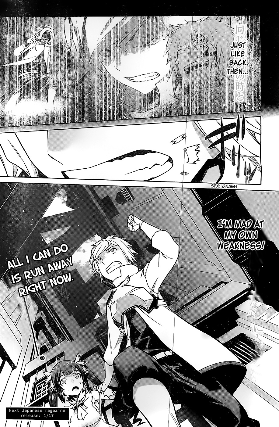 Dungeon ni Deai o Motomeru no wa Machigatte Iru Darou ka Chapter 9 page 21 - Chapter 9: All the Courage