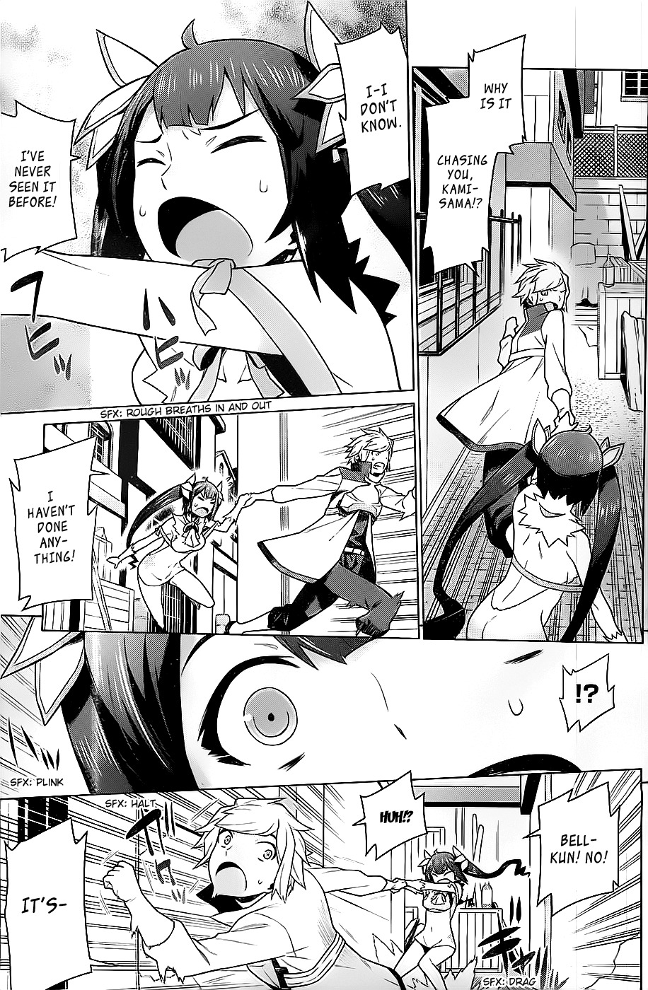 Dungeon ni Deai o Motomeru no wa Machigatte Iru Darou ka Chapter 9 page 7 - Chapter 9: All the Courage