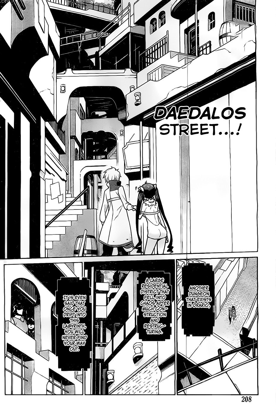 Dungeon ni Deai o Motomeru no wa Machigatte Iru Darou ka Chapter 9 page 8 - Chapter 9: All the Courage