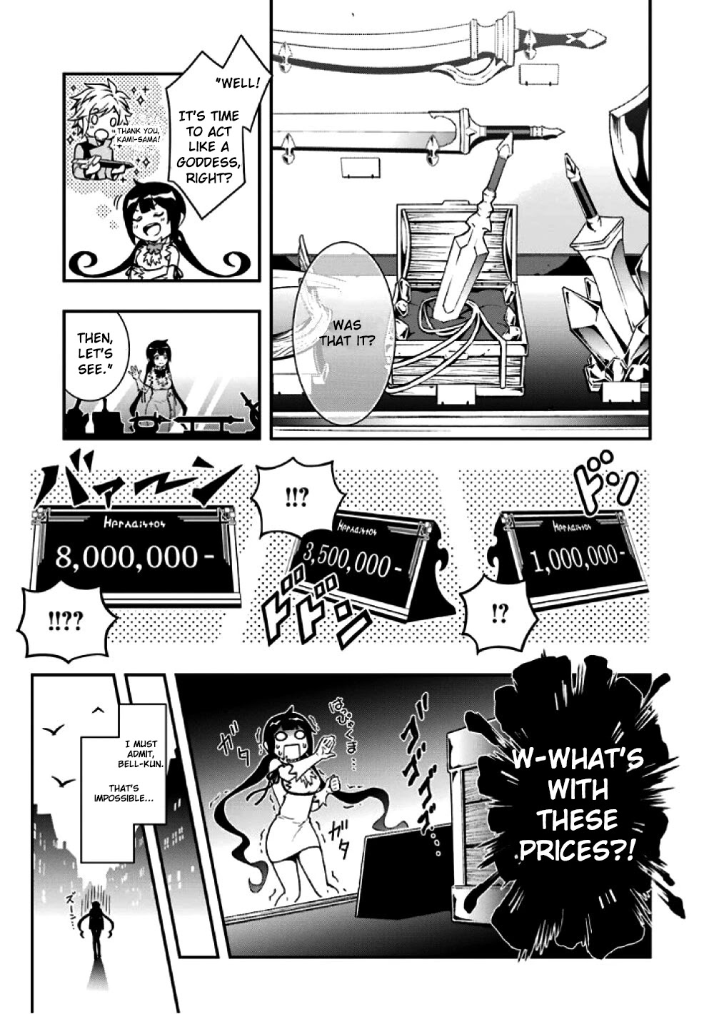 Dungeon ni Deai wo Motomeru no wa Machigatteiru Darou ka II Chapter 0 page 13 - Chapter 0: The goddess of bell