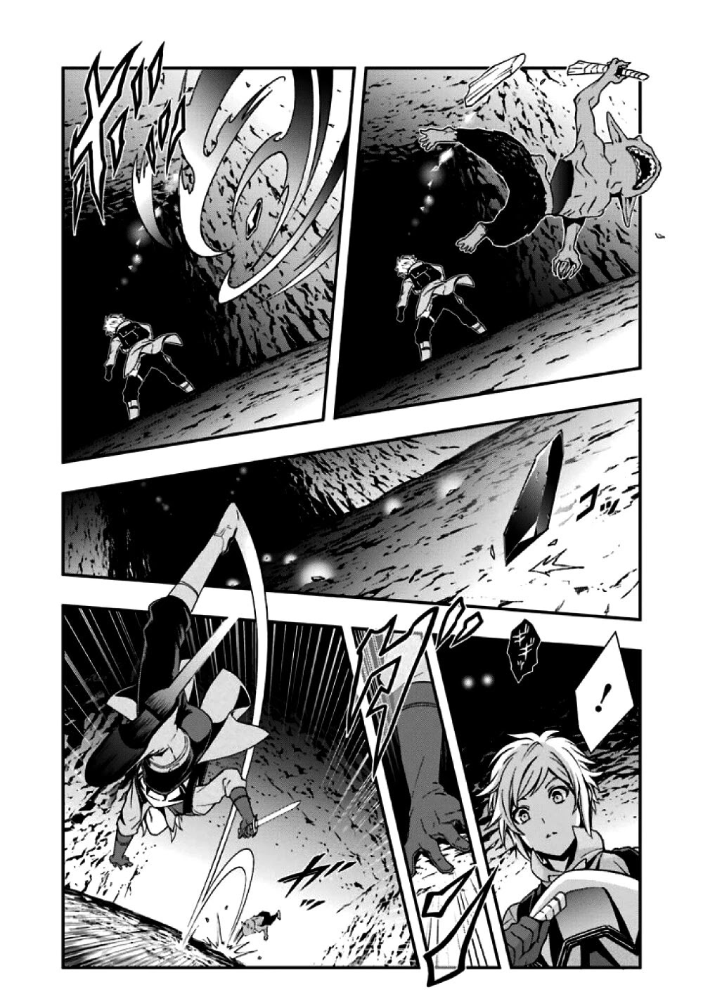 Dungeon ni Deai wo Motomeru no wa Machigatteiru Darou ka II Chapter 0 page 18 - Chapter 0: The goddess of bell