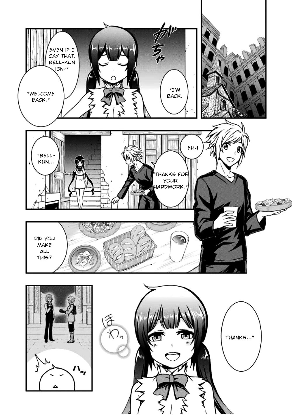 Dungeon ni Deai wo Motomeru no wa Machigatteiru Darou ka II Chapter 0 page 24 - Chapter 0: The goddess of bell