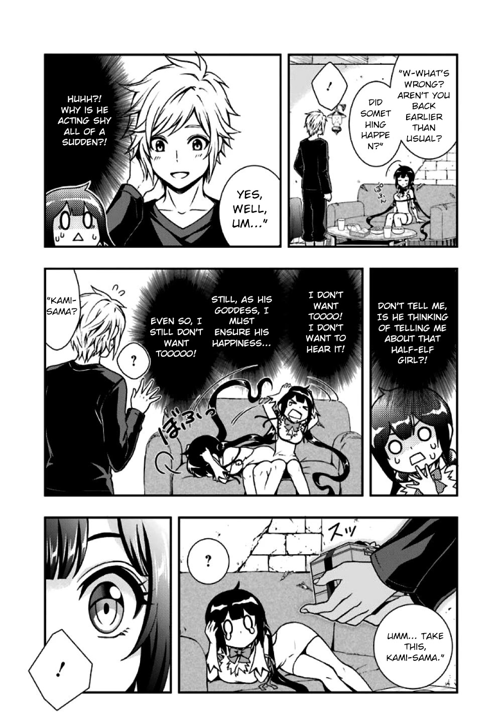 Dungeon ni Deai wo Motomeru no wa Machigatteiru Darou ka II Chapter 0 page 25 - Chapter 0: The goddess of bell