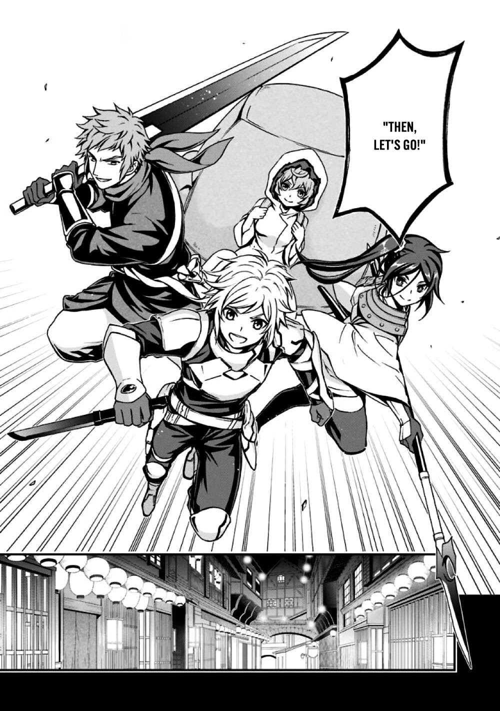 Dungeon ni Deai wo Motomeru no wa Machigatteiru Darou ka II Chapter 0 page 34 - Chapter 0: The goddess of bell