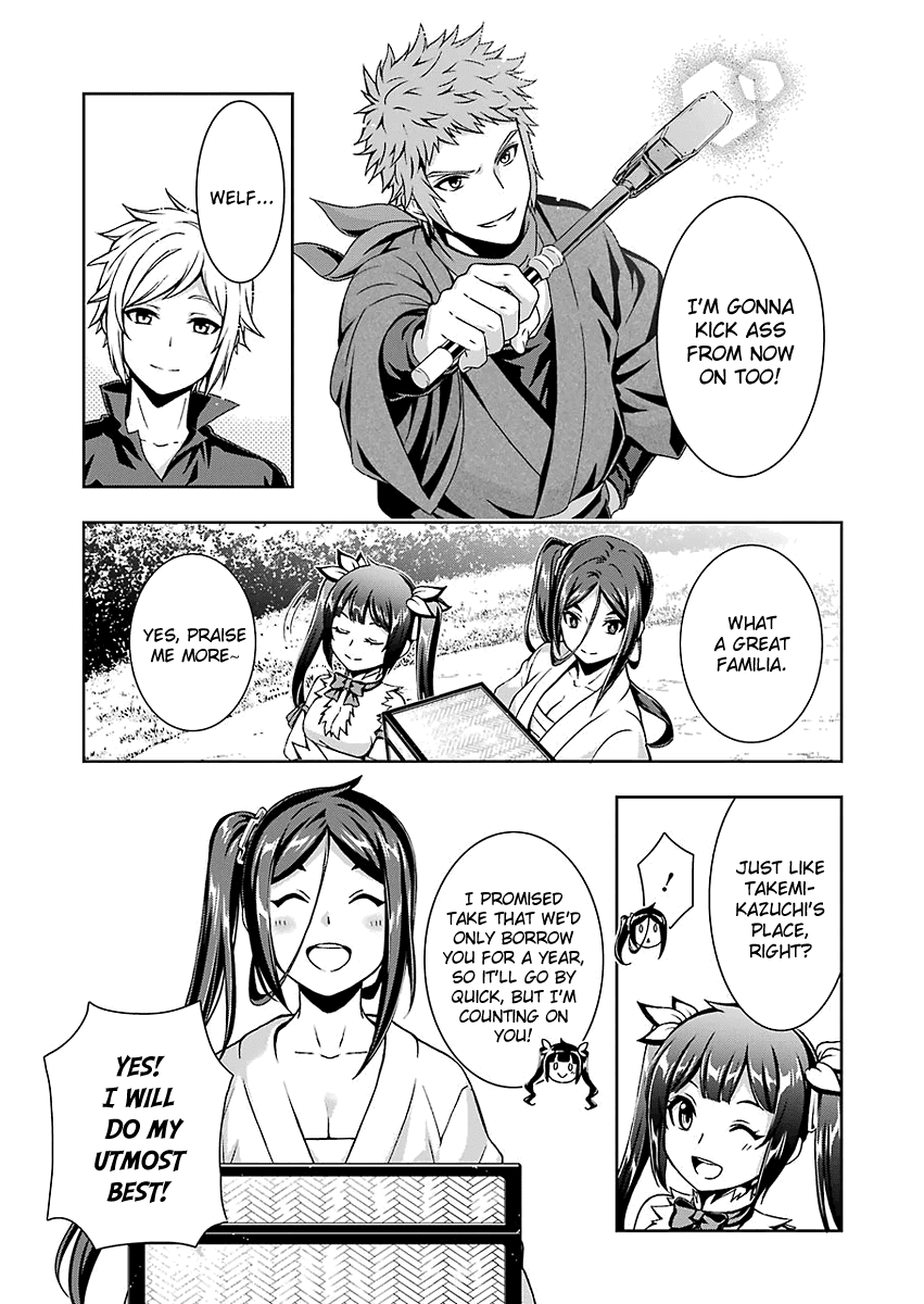 Dungeon ni Deai wo Motomeru no wa Machigatteiru Darou ka II Chapter 1 page 11 - Chapter 1: Smooth Sailing?