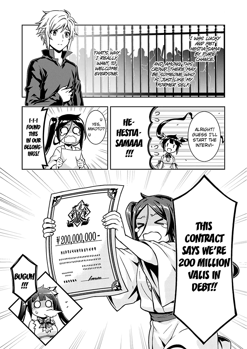 Dungeon ni Deai wo Motomeru no wa Machigatteiru Darou ka II Chapter 1 page 16 - Chapter 1: Smooth Sailing?