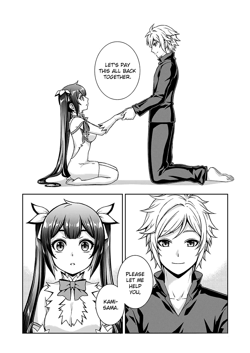 Dungeon ni Deai wo Motomeru no wa Machigatteiru Darou ka II Chapter 1 page 23 - Chapter 1: Smooth Sailing?