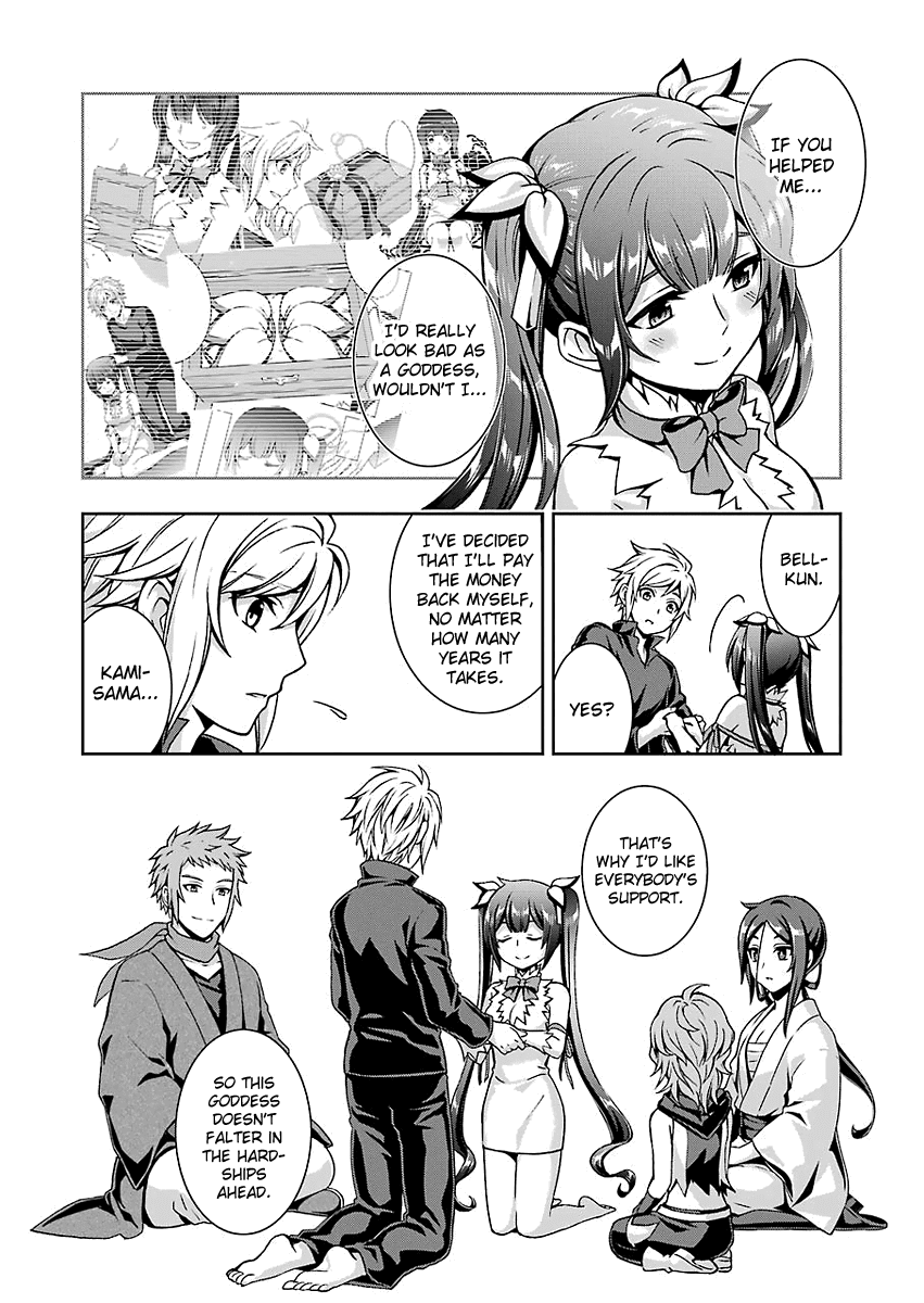 Dungeon ni Deai wo Motomeru no wa Machigatteiru Darou ka II Chapter 1 page 24 - Chapter 1: Smooth Sailing?