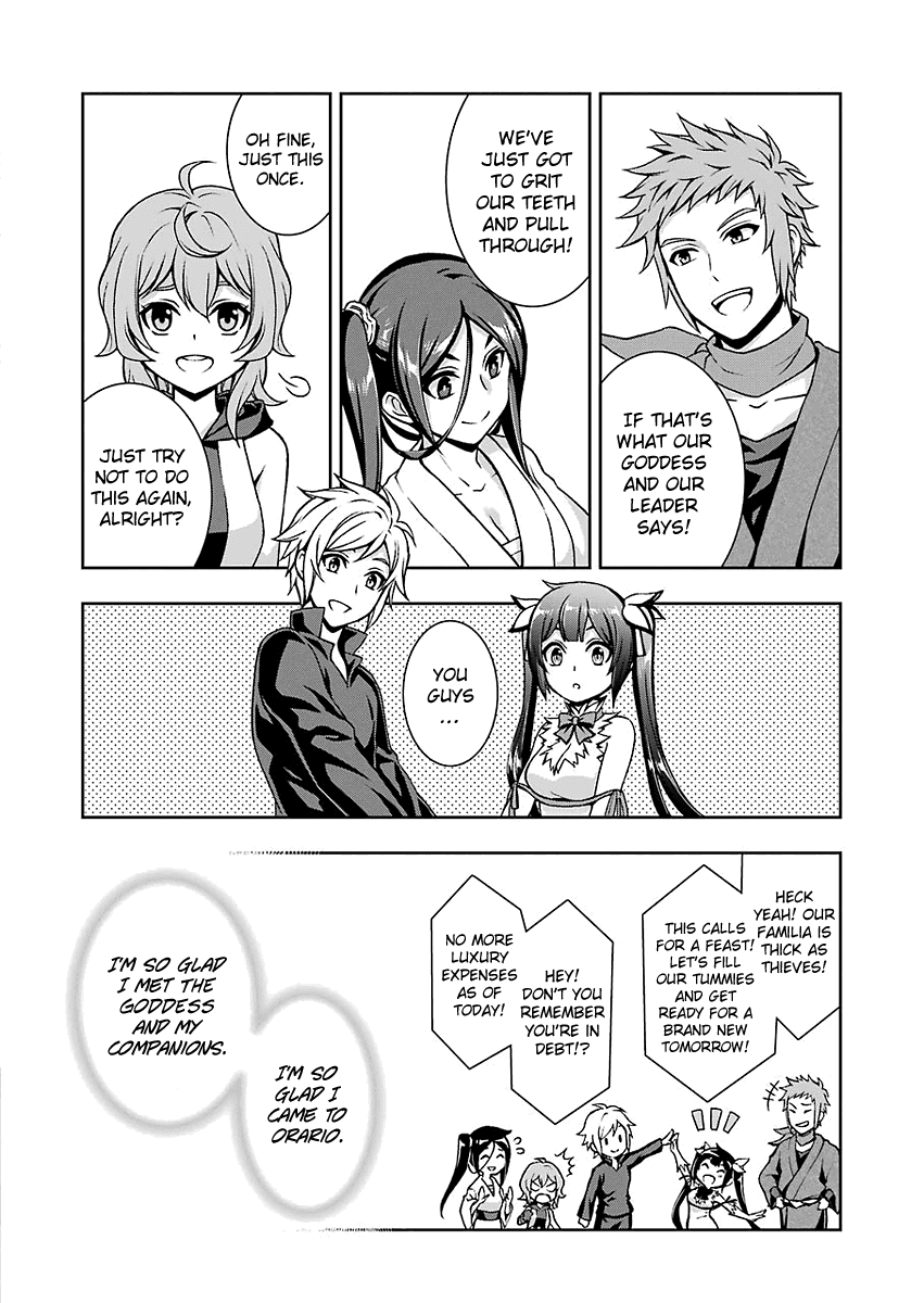 Dungeon ni Deai wo Motomeru no wa Machigatteiru Darou ka II Chapter 1 page 26 - Chapter 1: Smooth Sailing?