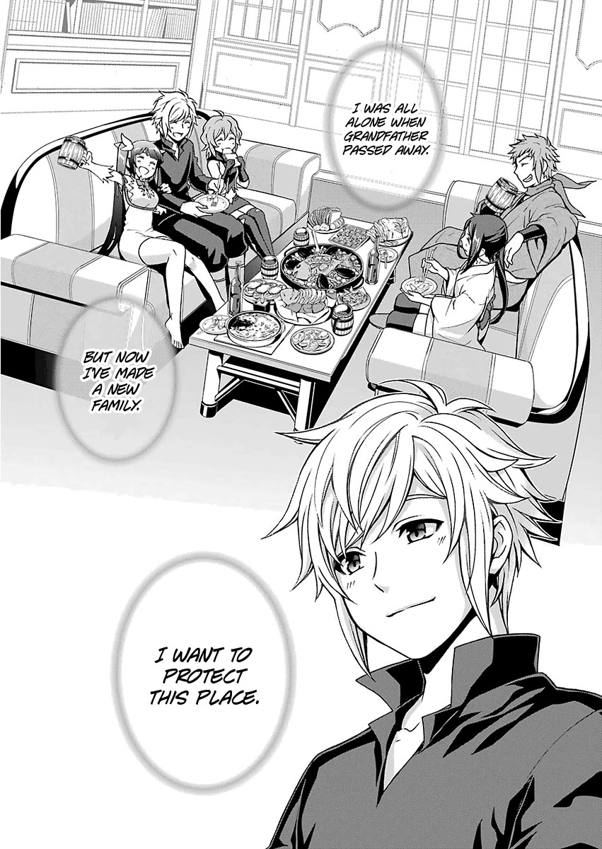 Dungeon ni Deai wo Motomeru no wa Machigatteiru Darou ka II Chapter 1 page 27 - Chapter 1: Smooth Sailing?