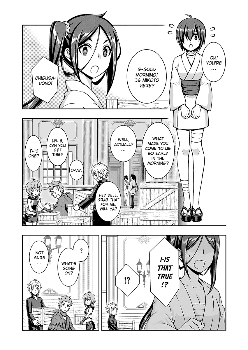 Dungeon ni Deai wo Motomeru no wa Machigatteiru Darou ka II Chapter 1 page 29 - Chapter 1: Smooth Sailing?