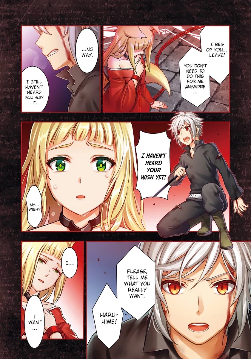 Dungeon ni Deai wo Motomeru no wa Machigatteiru Darou ka II Chapter 1 page 6 - Chapter 1: Smooth Sailing?