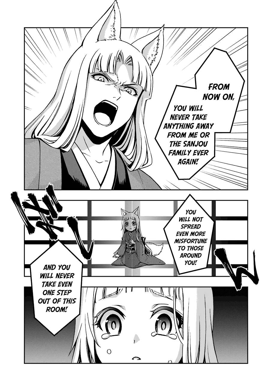 Dungeon ni Deai wo Motomeru no wa Machigatteiru Darou ka II Chapter 10 page 11 - Chapter 10: Bell 10: The Fox and Rabbit's Torment ④