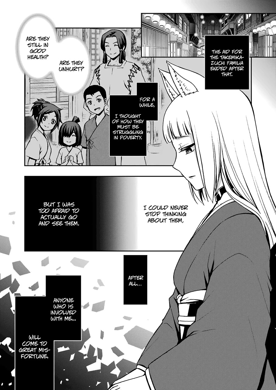 Dungeon ni Deai wo Motomeru no wa Machigatteiru Darou ka II Chapter 10 page 13 - Chapter 10: Bell 10: The Fox and Rabbit's Torment ④