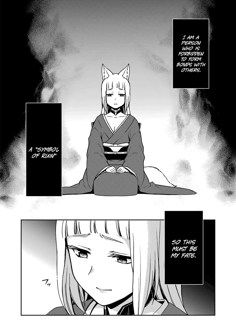 Dungeon ni Deai wo Motomeru no wa Machigatteiru Darou ka II Chapter 10 page 14 - Chapter 10: Bell 10: The Fox and Rabbit's Torment ④