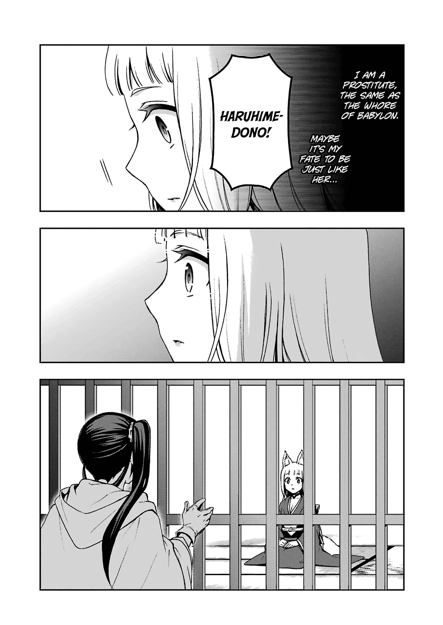 Dungeon ni Deai wo Motomeru no wa Machigatteiru Darou ka II Chapter 10 page 15 - Chapter 10: Bell 10: The Fox and Rabbit's Torment ④